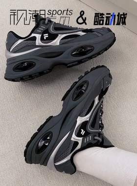 FILA斐乐硬糖3代 黑色女子轻便增高运动休闲老爹鞋T12W431609FBS