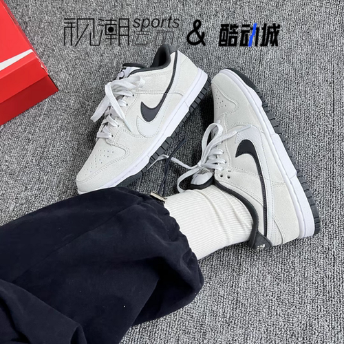 耐克DunkLow白灰双钩运动鞋板鞋