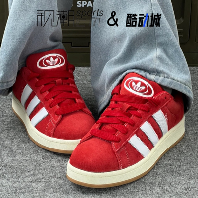 阿迪达斯Campus00s红色面包板鞋