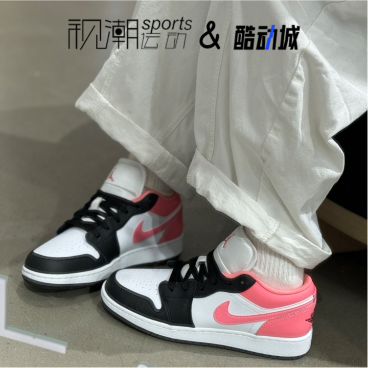 AJ1白粉大童舒适低帮运动篮球鞋