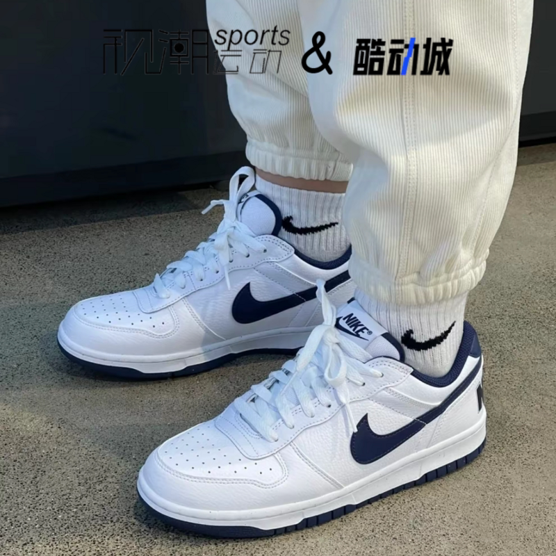 Nike耐克Big Low白蓝色男女复古百搭耐磨运动休闲板鞋355152-140
