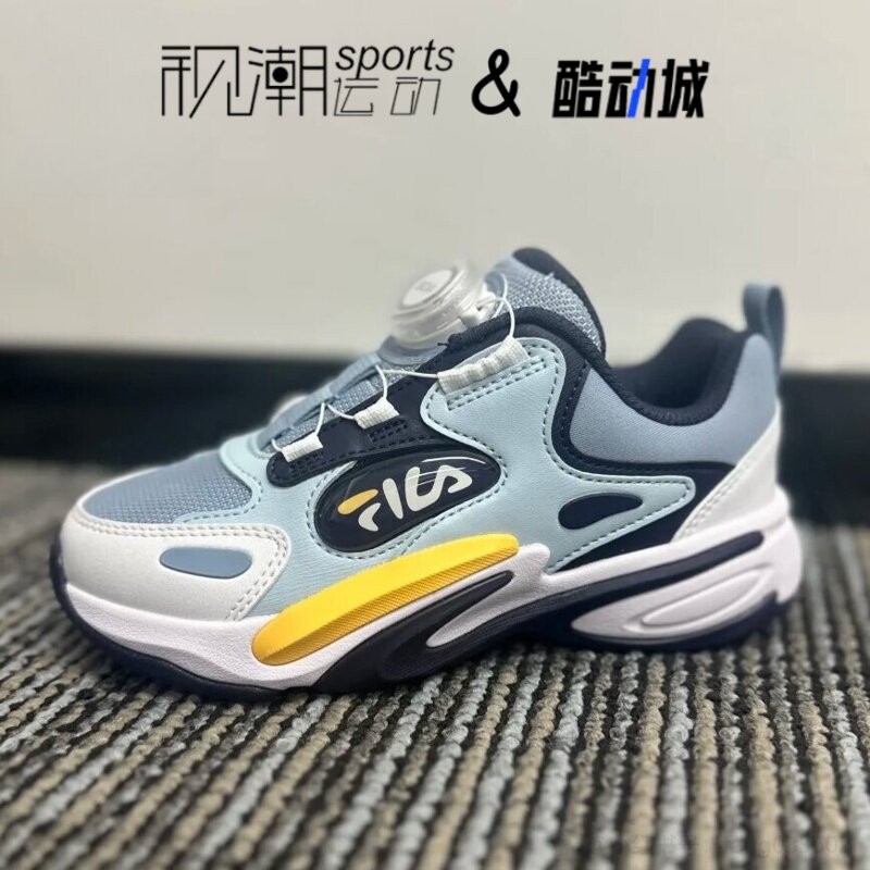 斐乐鲸鱼蓝白儿童舒适耐磨跑步鞋