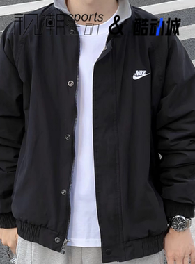 Nike耐克黑色男女舒适防风保暖运动休闲立领夹克外套FZ0657-010