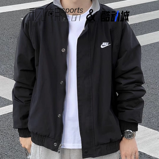 Nike耐克黑色男女舒适防风保暖运动休闲立领夹克外套FZ0657-010