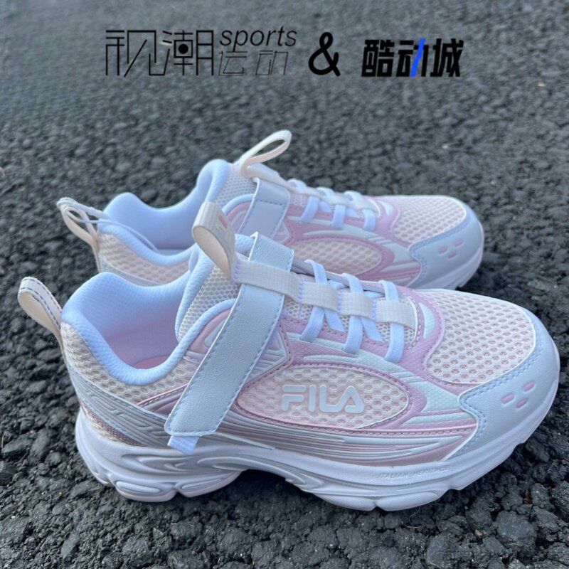 斐乐天马2白粉色儿童透气跑步鞋