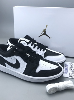 Air Jordan 1 Low AJ1黑白男女阴阳熊猫低帮复古篮球鞋DR0502-101