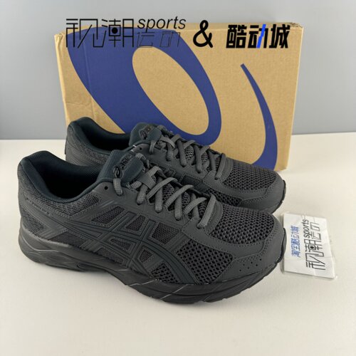 亚瑟士Contend4黑色体考跑步鞋