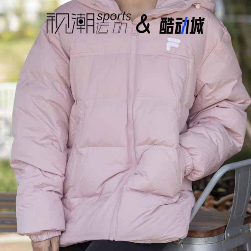 FILA斐乐潮牌 赤粉色男女宽松舒适连帽休闲羽绒服T11U443905F-PK