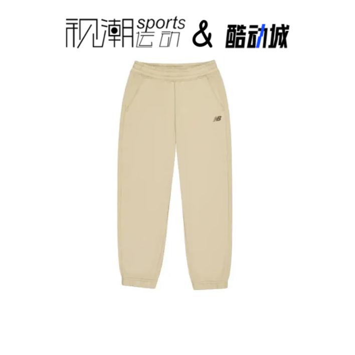 New Balance NB 米黄女子宽松舒适百搭针织束脚长裤AWP43370-INC