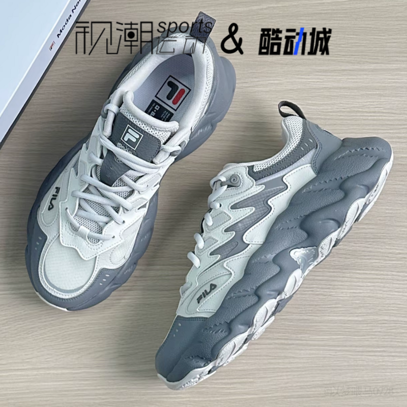 斐乐蕨草2香草冰白摩登厚底跑鞋