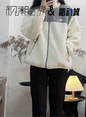 New Balance NB 灰白女子拼色立领保暖仿羊羔绒外套AWJ33334-TAG