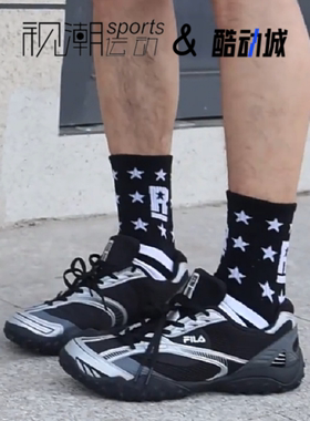 FILA斐乐芭蕾2代跳跳鞋黑灰银男百搭运动休闲德训鞋F12M522146FBG