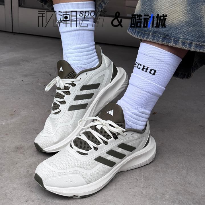 阿迪达斯ALLDAYESS白绿跑步鞋