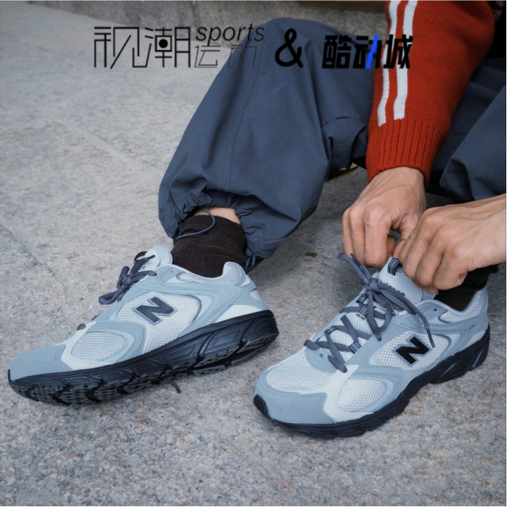 NB408深灰色舒适耐磨运动休闲鞋