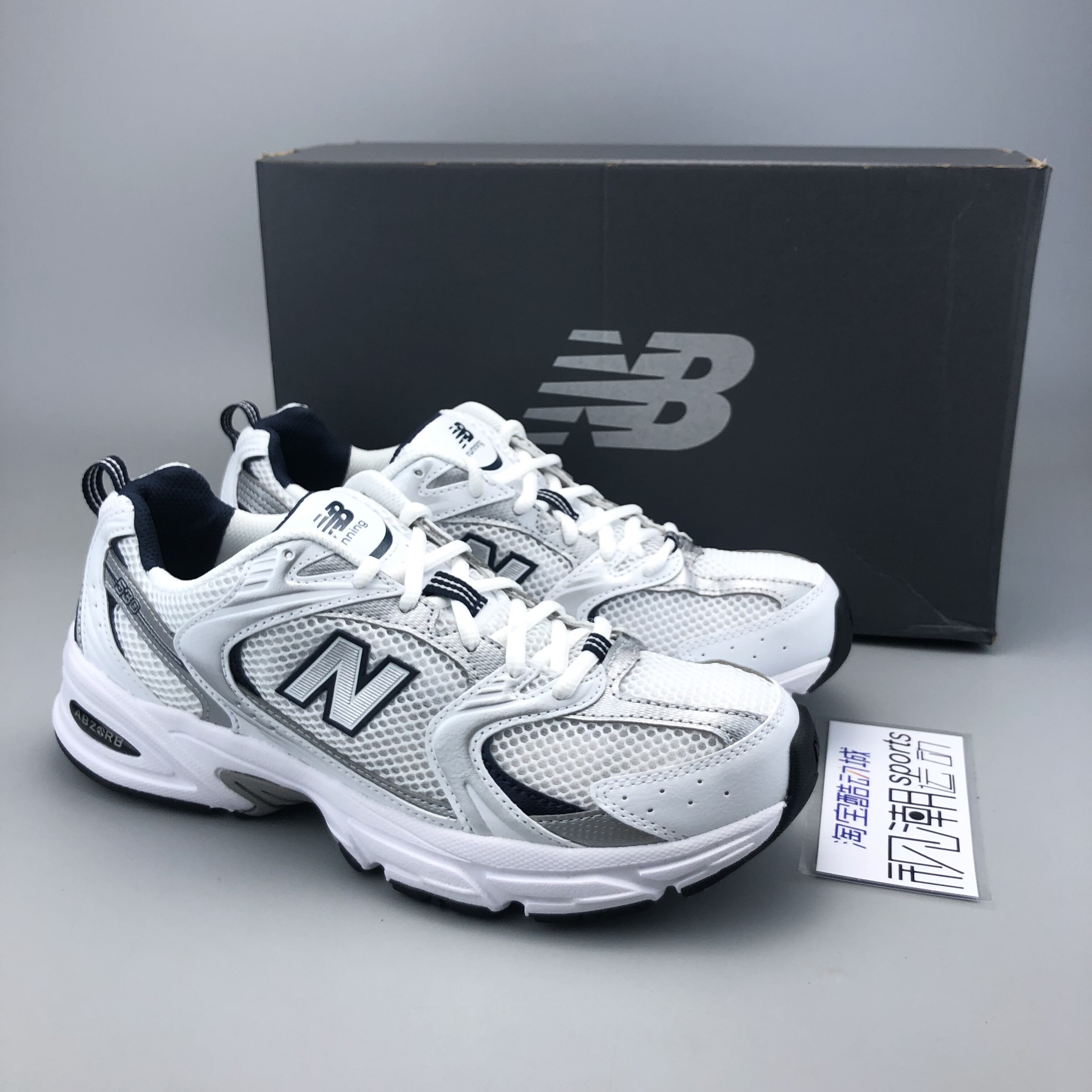 new balance nb530白银男女情侣复古透气老爹运动休闲鞋 mr530sg
