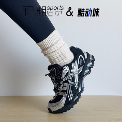 亚瑟士GEL-Nimbus10.1黑银跑步鞋