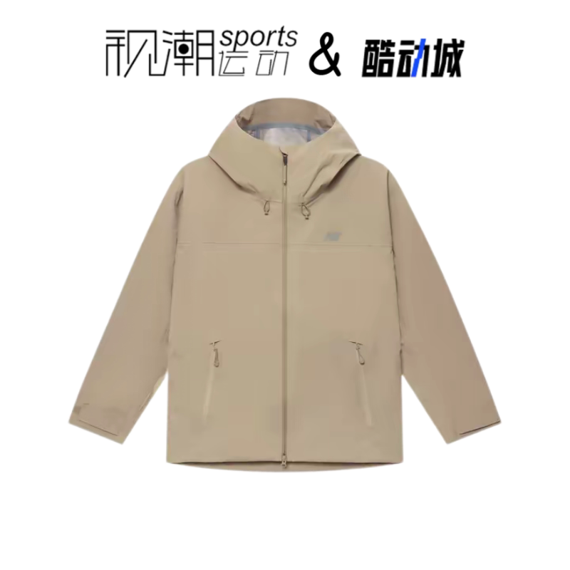 NB卡其色防风透气连帽冲锋衣夹克