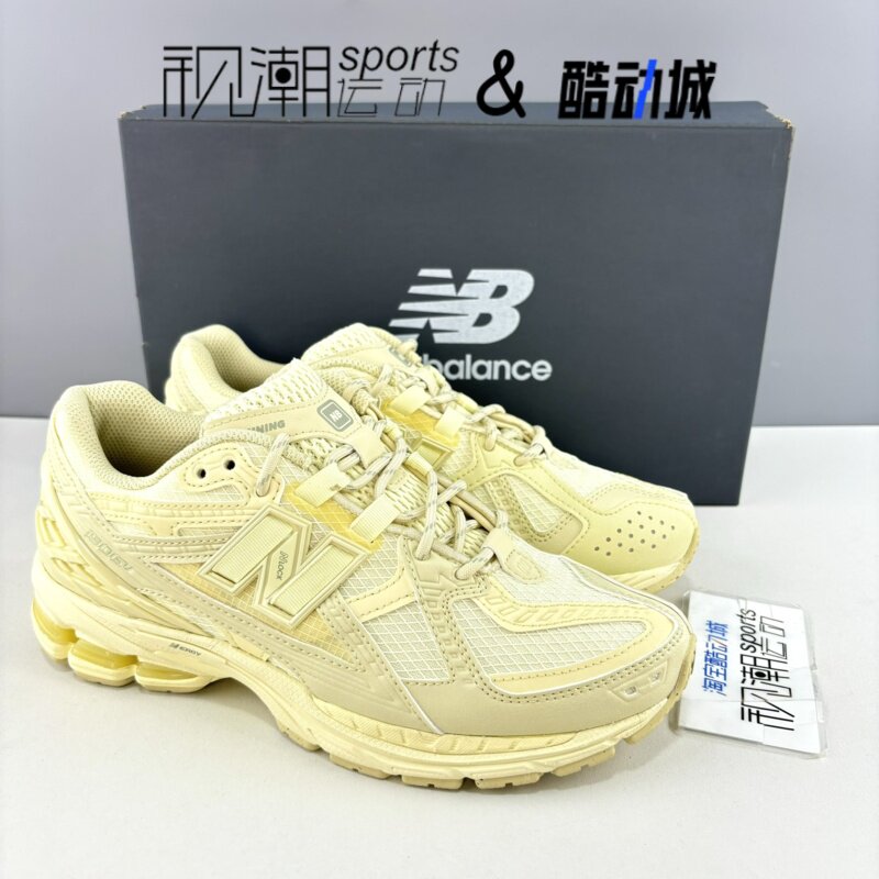 NB1906U米色减震透气休闲跑步鞋