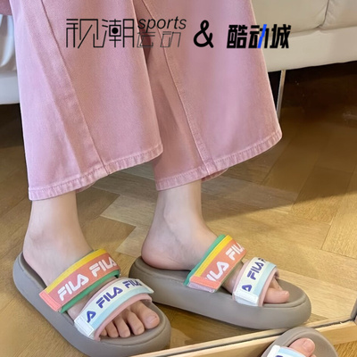 斐乐DONUT白棕休闲简约一字拖鞋
