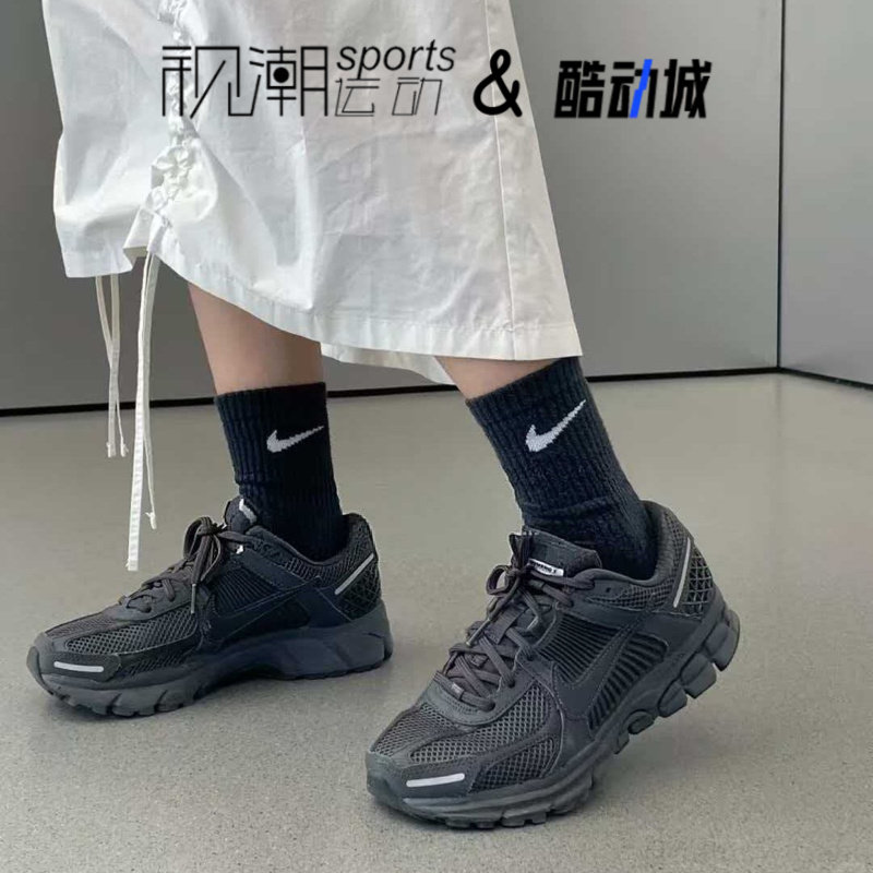 Nike耐克Zoom Vomero 5黑色男女减震老爹鞋运动跑步鞋FQ7079-002