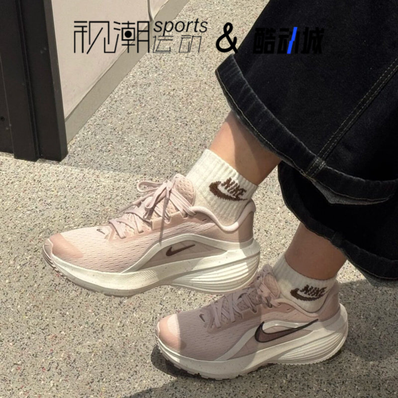 Nike耐克Downshifter浅粉色女子低帮舒适百搭厚底跑鞋IR1524-600