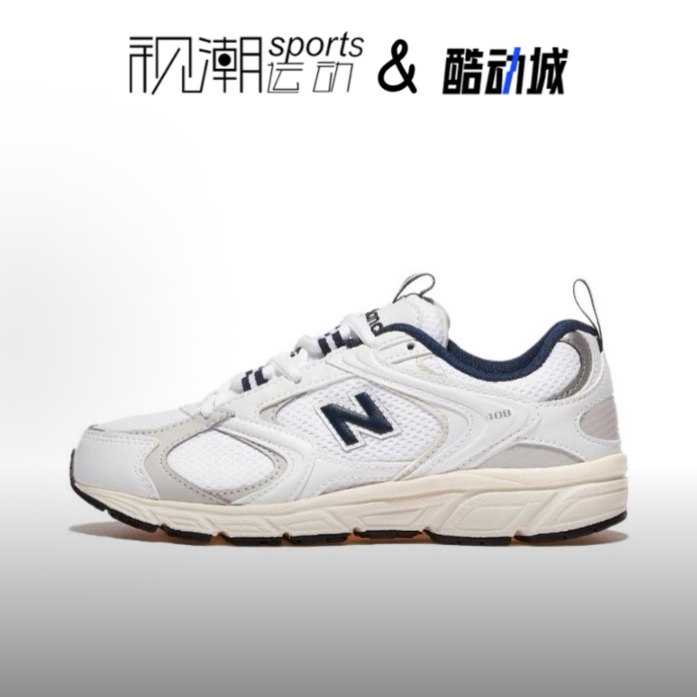 NB408白色舒适耐磨休闲跑步鞋