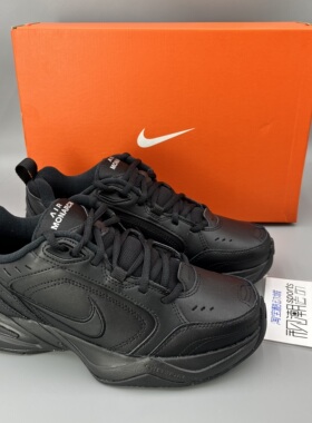 Nike耐克Air Monarch黑色男女经典复古运动休闲老爹鞋415445-001