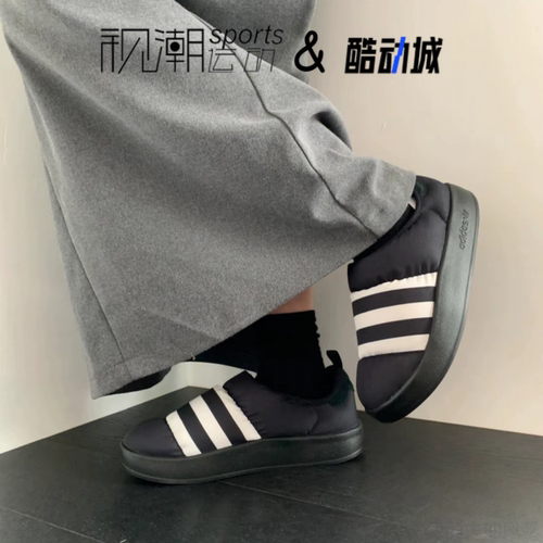 阿迪达斯Puffylette黑色面包棉鞋