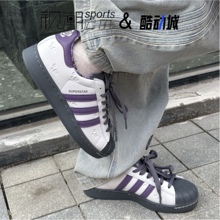 Adidasoriginals白暗紫休闲板鞋