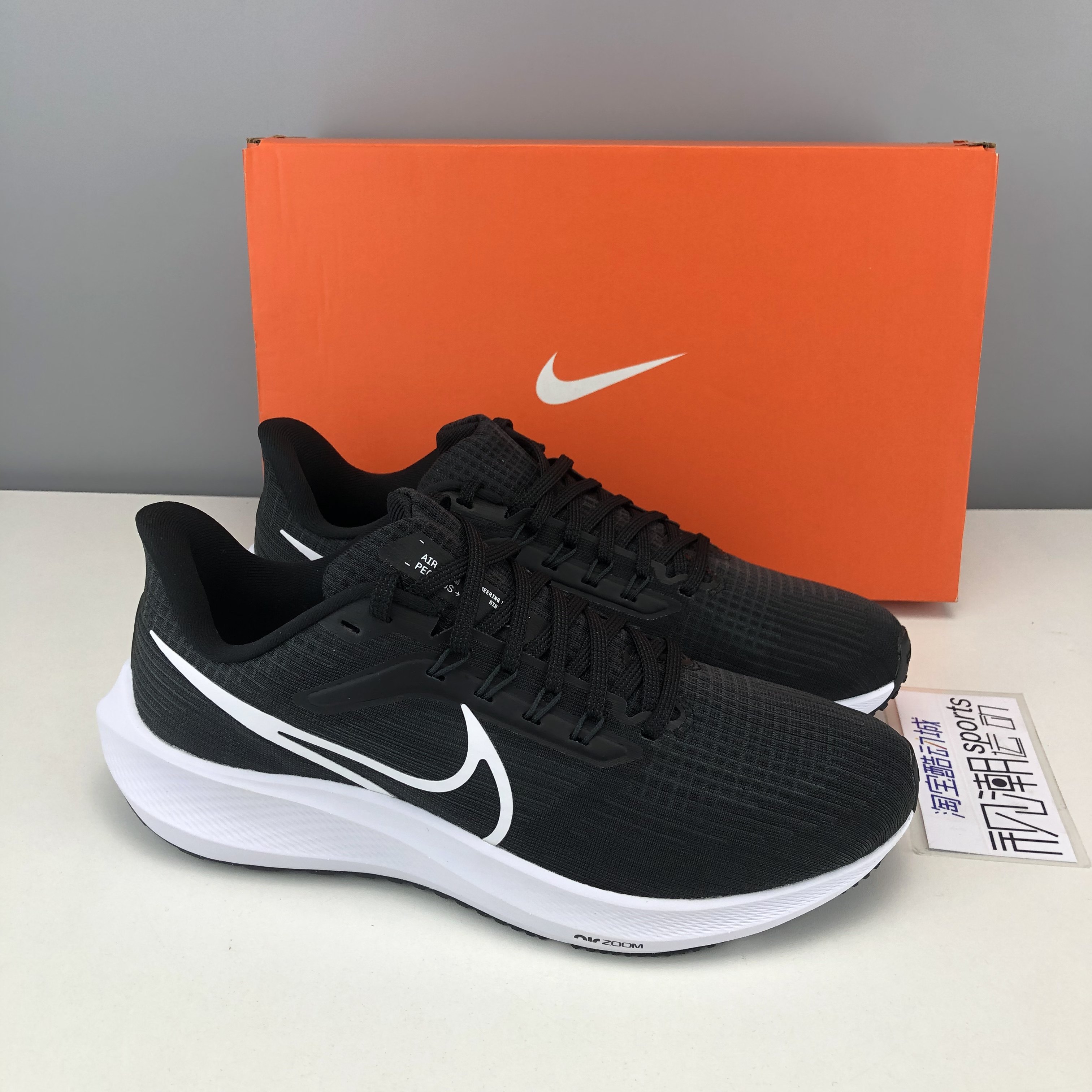 Nike耐克ZOOM PEGASUS 黑白飞马39男女缓震休闲跑步鞋DH4071-001
