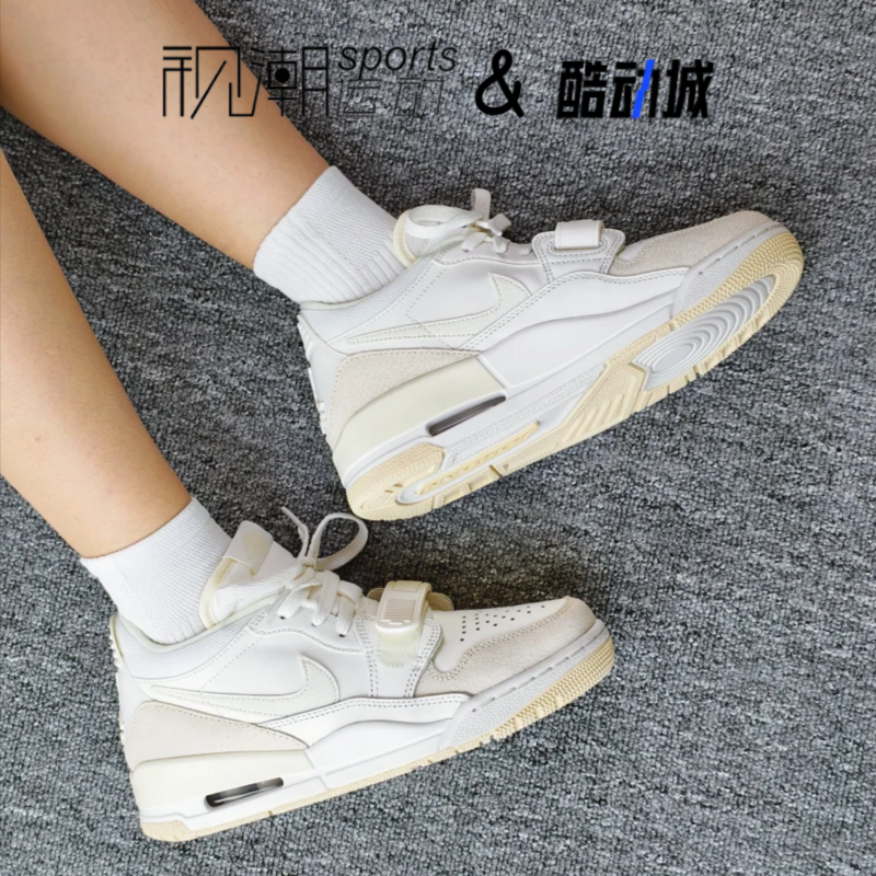 AJ312奶白运动休闲复古篮球鞋