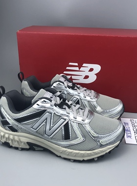 New Balance NB410灰银男女复古轻便透气老爹运动休闲鞋 MT410KR5