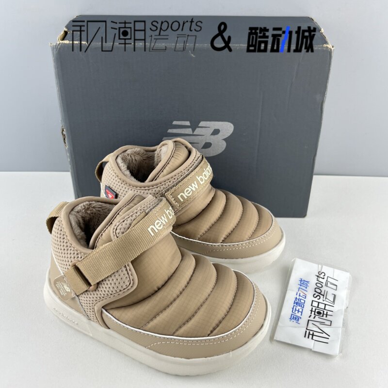 NewBalance NB 卡其男女童舒适加绒保暖耐磨雪地靴学步鞋IHMMOCL1