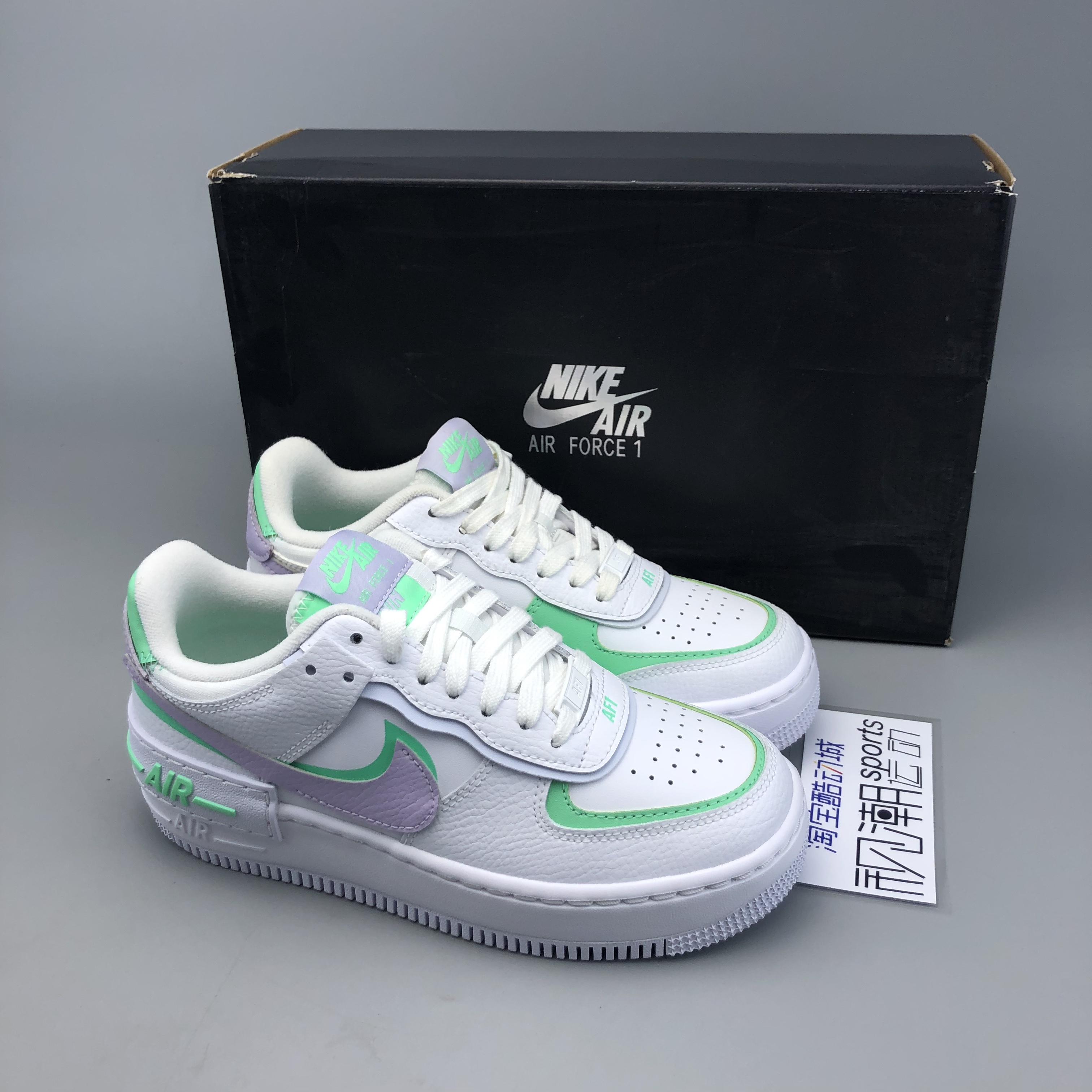 NikeAF1空军一号白绿紫休闲板鞋