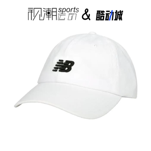 NB白色男女户外运动休闲鸭舌帽