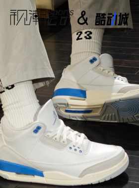 AirJordan 3 AJ3 白蓝男百搭耐磨复古休闲中帮篮球鞋CT8532-101