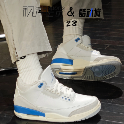 AJ3白蓝百搭缓震运动复古篮球鞋