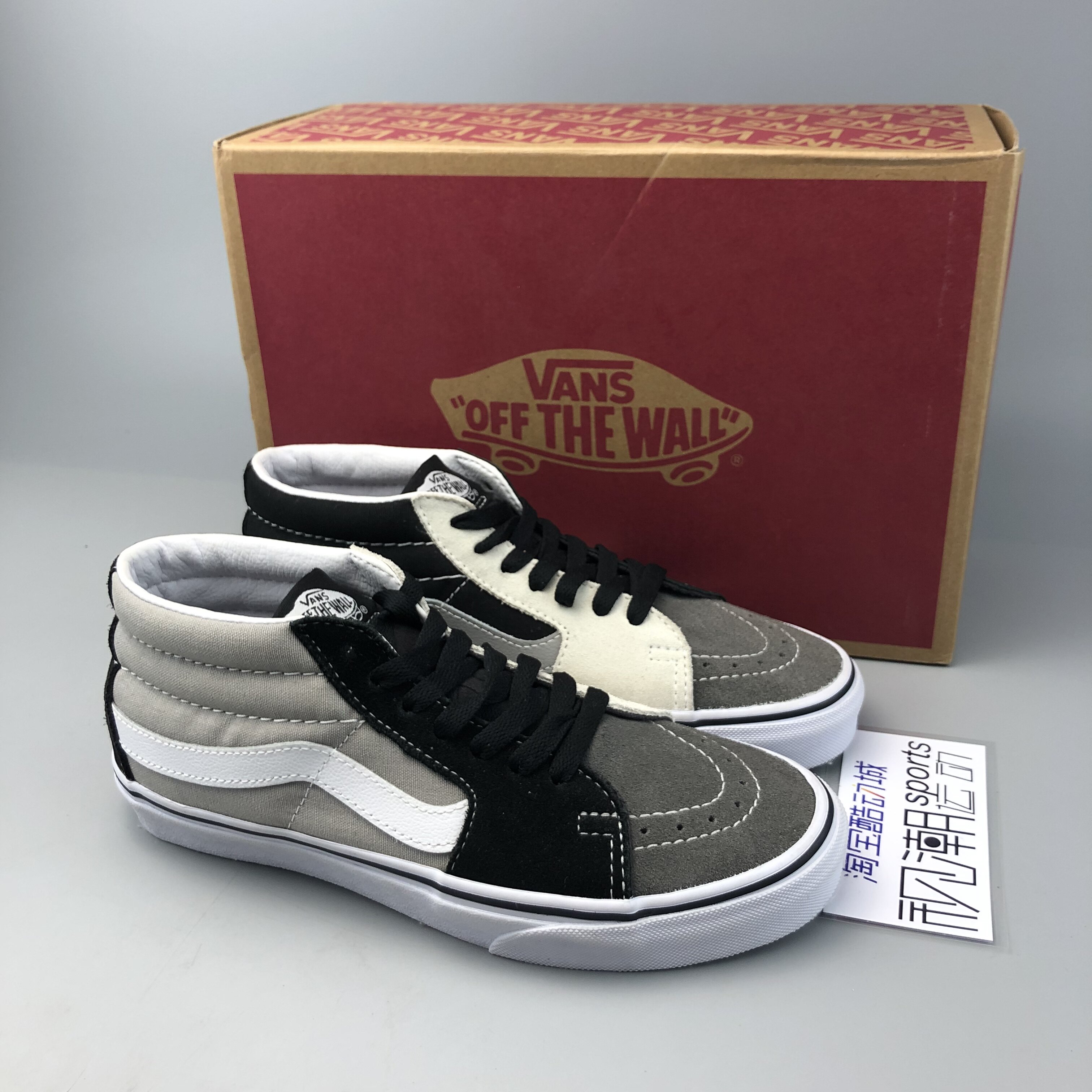 VANS范斯 SK8-Mid黑白灰男女拼接复古休闲翻毛皮板鞋VN0A3WM32PD