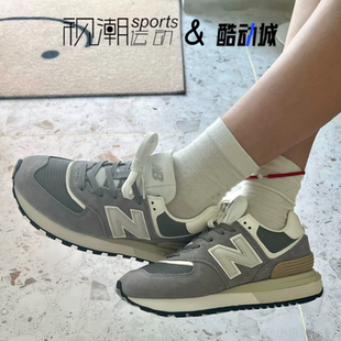 New Balance NB 574白灰男女复古厚底百搭运动休闲跑步鞋U574LGGS