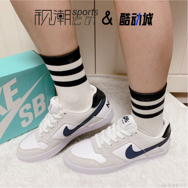 Nike耐克SB Delta Force Vulc米白男女舒适休闲板鞋942237-100