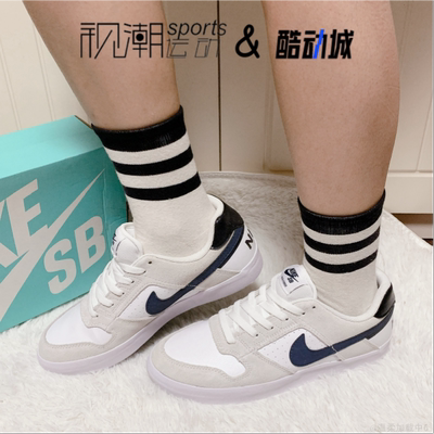 耐克SBDelta米白舒适休闲板鞋