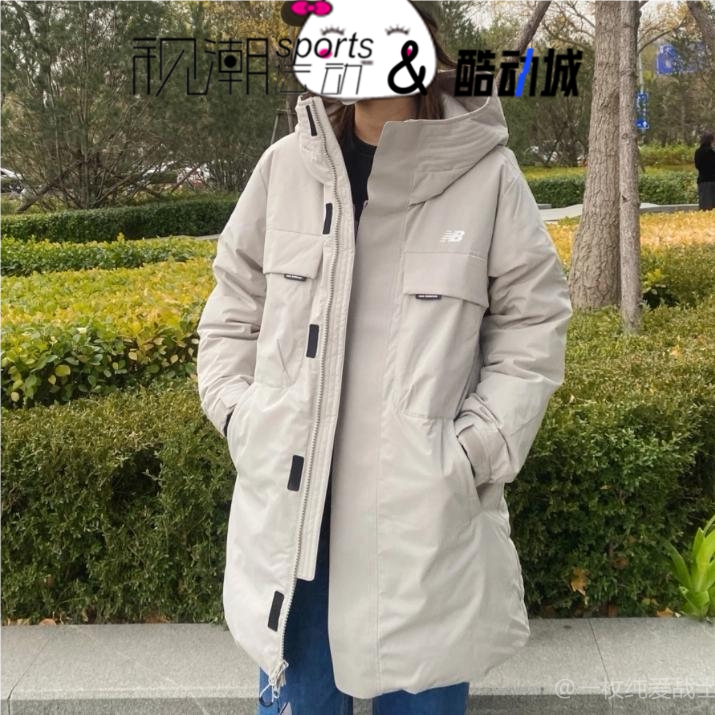 NB卡其男女防风保暖中长款羽绒服