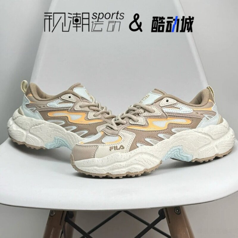 斐乐蕨草鞋棕褐色耐磨休闲老爹鞋