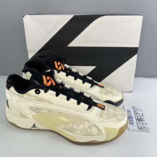 Jordan Luka2东契奇二代米棕男透气舒适低帮实战篮球鞋DX9012-100