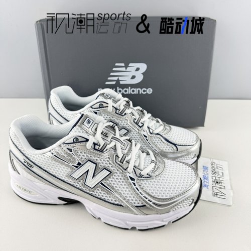NB740白灰百搭耐磨透气老爹跑鞋