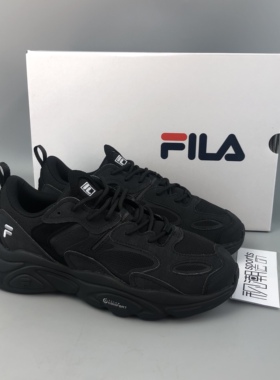FILA斐乐火星二代 黑武士男女复古缓震老爹休闲鞋F12W/M141116FBK