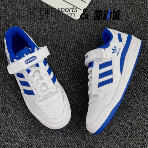 AdidasFORUM白蓝大童休闲板鞋