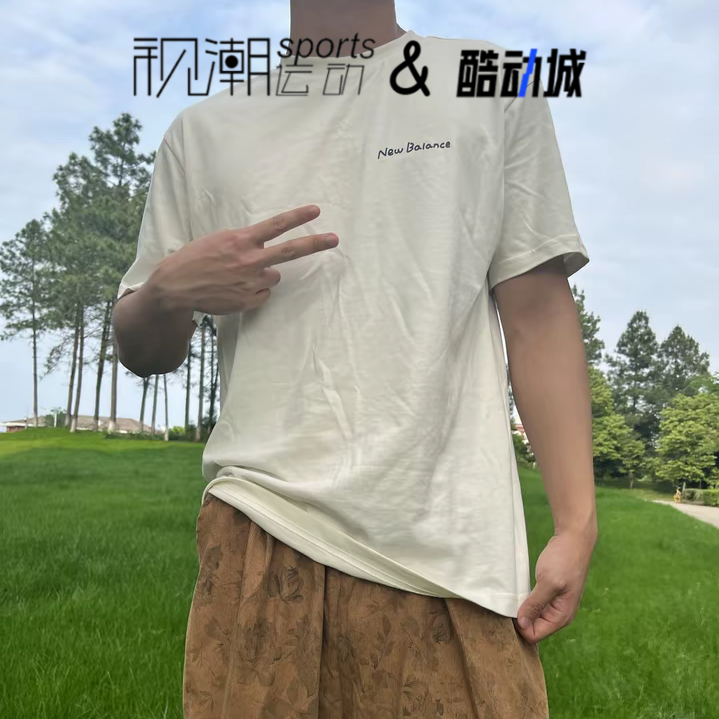 NB向心生活白色运动休闲短袖T恤