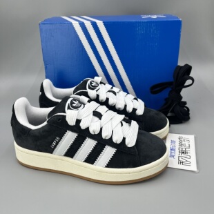 Adidas阿迪达斯Campus 00s黑色男女复古运动休闲面包板鞋HQ8708