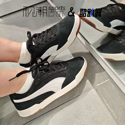 彪马C-Skate黑白运动休闲鞋板鞋